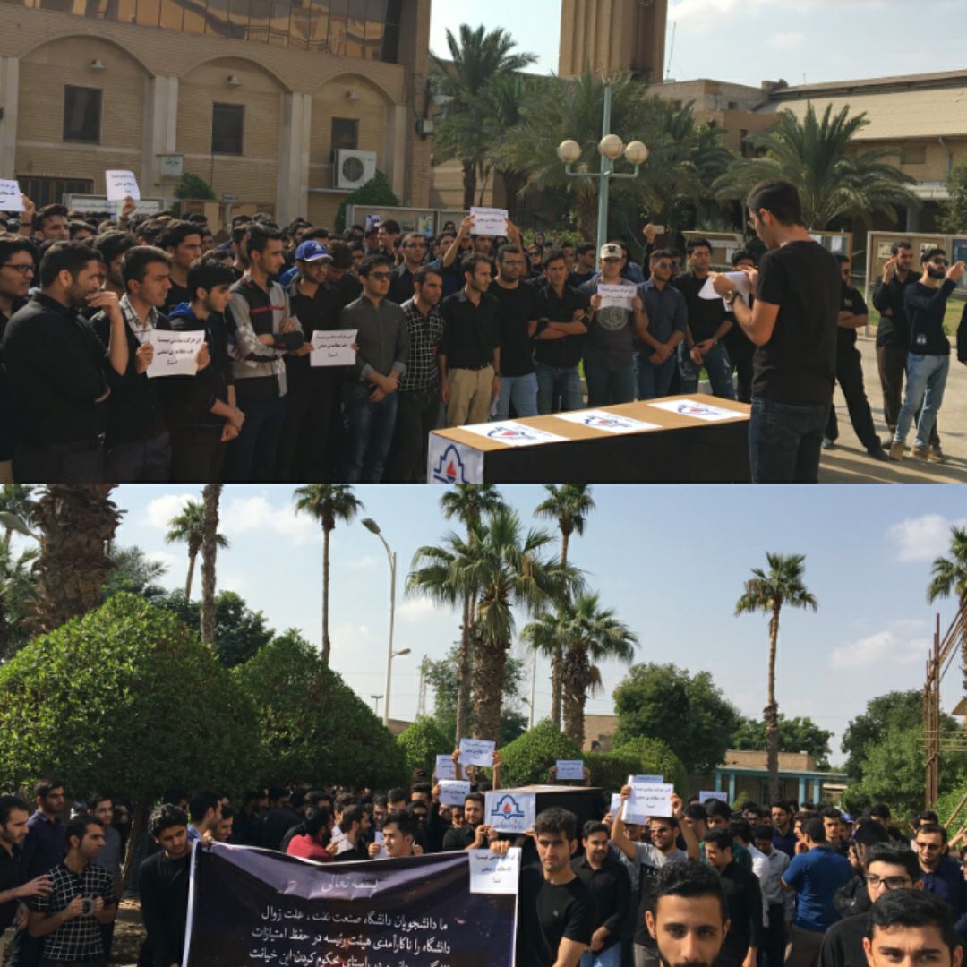 habibbahrami12's tweet photo. امروز #دانشگاه_نفت را تشییع کردیم فردا وزارت نفت را https://t.co/NkdGv3Xzg5