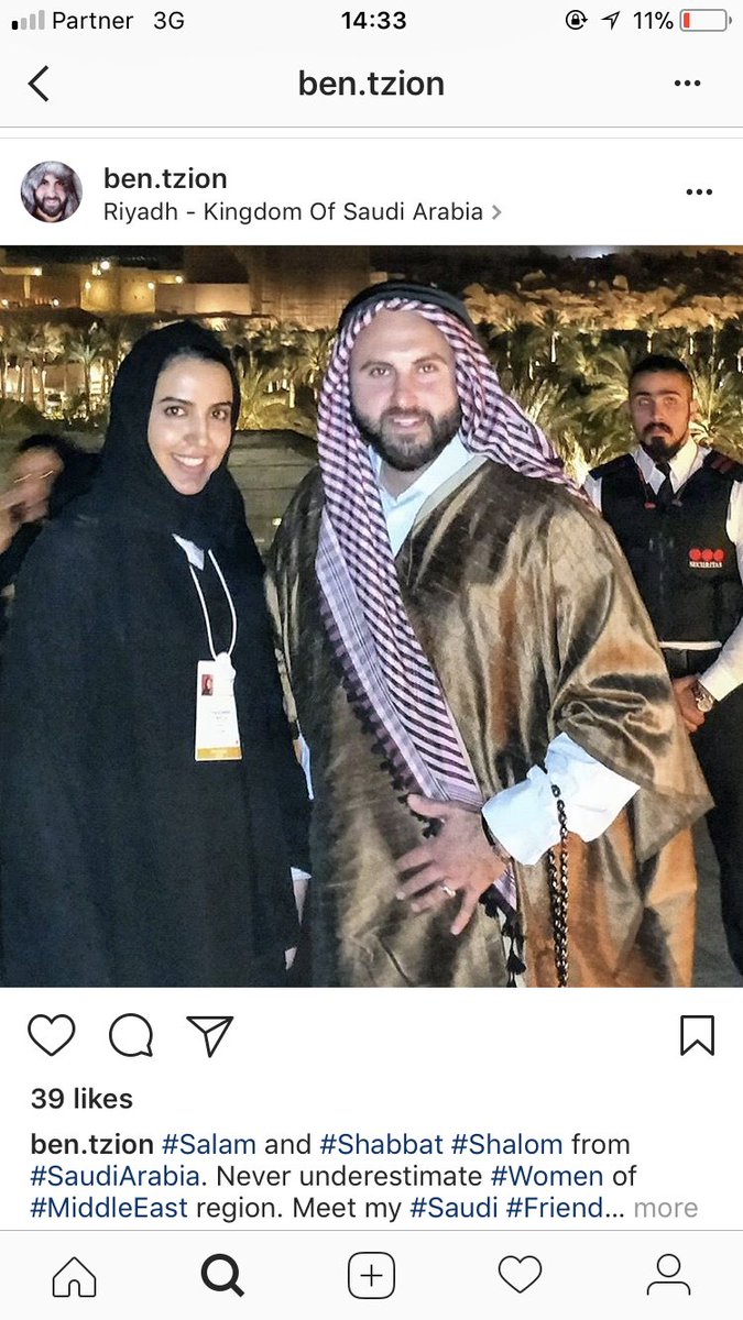 AhDarawsha's tweet photo. المدوّن الإسرائيلي الشهير في موقع "ذا تايمز أوف إيسرائيل"، بن تسيون، ينشر صورًا له في المدينة المنوّرة والرياض بالسعودية على حسابه بإنستغرام. https://t.co/WU9alZFeDV
