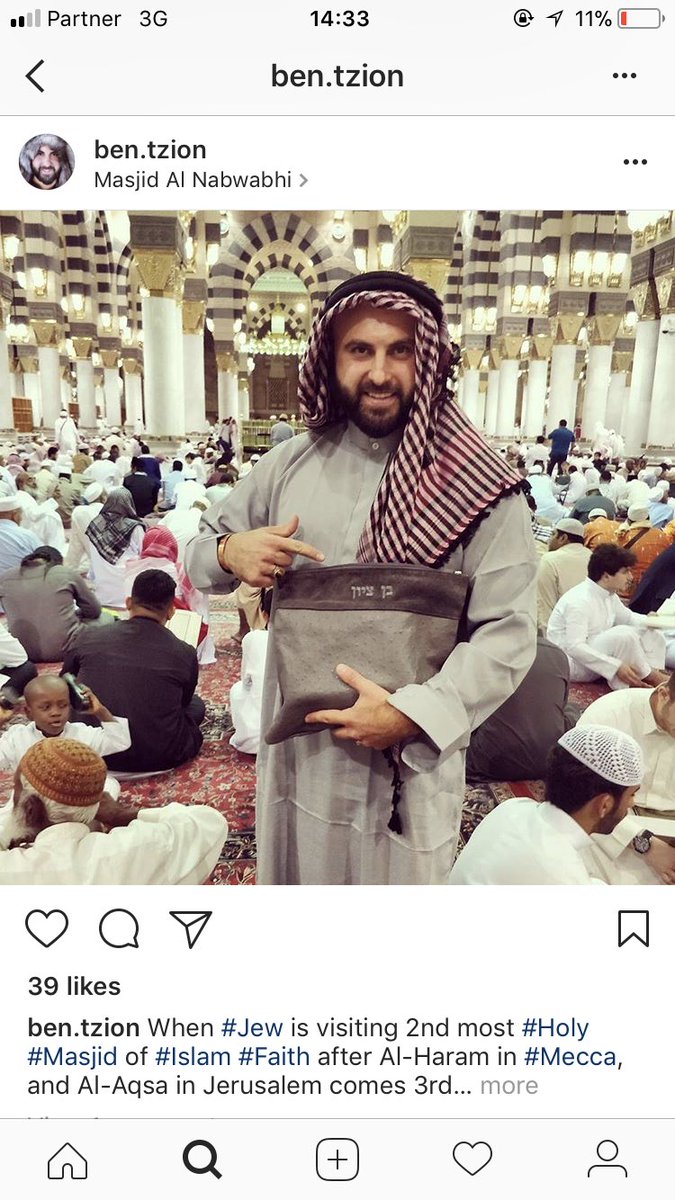 AhDarawsha's tweet photo. المدوّن الإسرائيلي الشهير في موقع "ذا تايمز أوف إيسرائيل"، بن تسيون، ينشر صورًا له في المدينة المنوّرة والرياض بالسعودية على حسابه بإنستغرام. https://t.co/WU9alZFeDV