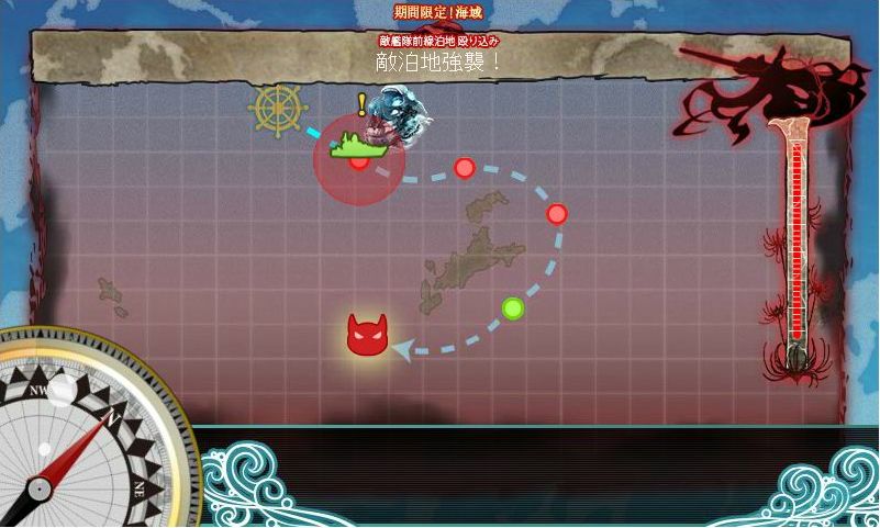 טוויטר オスガ71 בטוויטר 左 1枚目 13年5月開催 敵艦隊前線泊地殴り込み 最終海域 右 2枚目 17年11月開催 捷号決戦 邀撃 レイテ沖海戦 前篇 最終海域 艦隊これくしょん 艦これ 攻略 Wiki T Co 8vd1nlle3g より引用 T Co