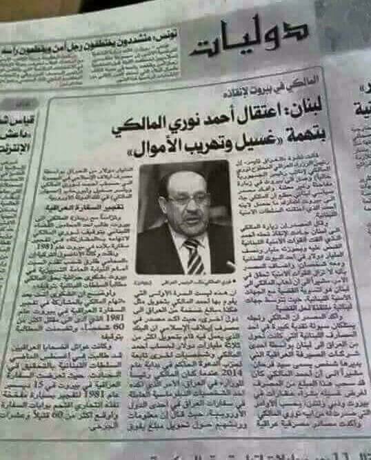 Q__hu91's tweet photo. هذوله احنا العلوميين
يمعود اكثر مشاكلنه بسبب هالنماذج الي فسدت بالعراق لحد ما وصلت لهلدرجه
#CollegeOfscienceIraq https://t.co/dsTrnZxfC3