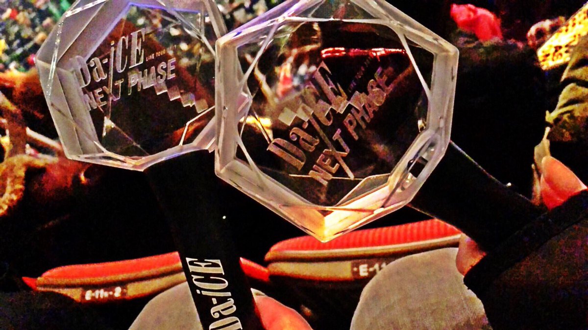 新固定✨

Men’sのDa-iCEファンです🙋‍♂️🎲

✯LOVEBOX2016
✯武道館
✯トニカク リリイベ長野
✯Nextphase 0721名古屋 . 1118神戸
✯a-nation2017       参戦済

1216幕張👈参戦予定

仲良くしてくれる6面さんRT💨

#RTから気になった6面さんフォロー
#Da_iCE好きな人RT