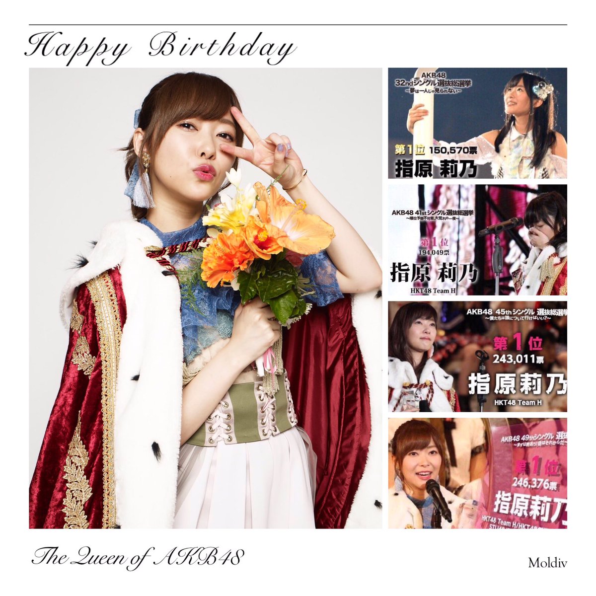 贝塔b Happy Birthday 345 Chan 345 Chan 345 Chan 指原莉乃 指原莉乃生誕祭17 贝塔b Happy Birthday 345 Chan 345 Chan 345 Chan 指原莉乃 指原莉乃生誕祭17