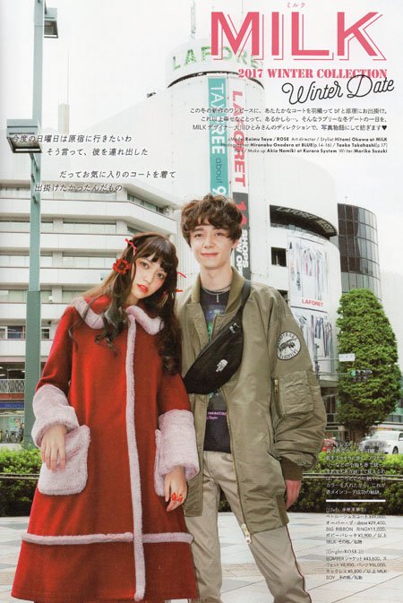大特価!! MILK ペトルーシュカコート asakusa.sub.jp