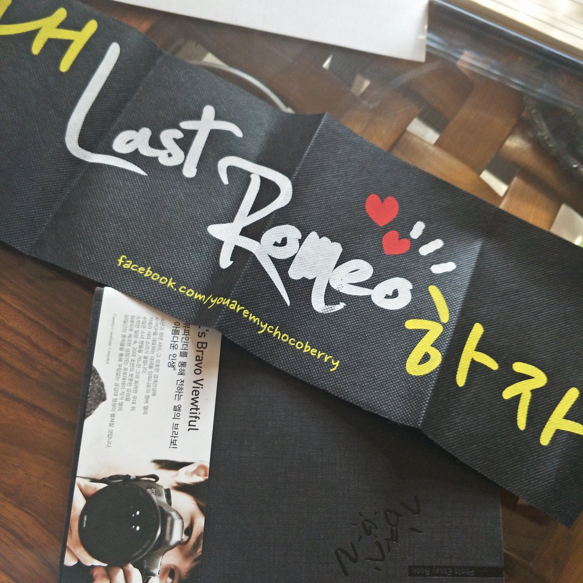 outseongie's tweet photo. Splurged what's left of my money for L's Bravo Viewtiful. What's new 😂 https://t.co/iBH3eRf6lm