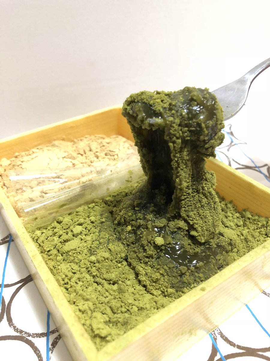 お食事男子 در توییتر 一朶 豆餅 草餅 薯蕷まんじゅう 栗きんとん 丸十まんじゅう 本わらび餅 Tvで観て気になってたお店 豆餅とわらび餅が特に良かった こじんまりしたお店だけど こりゃぁ並ぶわ って感じ 和菓子 餅 名古屋 南区 いちだ お食事男子 در توییتر 一朶 豆餅 草餅 薯蕷まんじゅう 栗きんとん 丸十まんじゅう 本わらび餅 Tvで観て気になってたお店 豆餅とわらび餅が特に良かった こじんまりしたお店だけど こりゃぁ並ぶわ って感じ 和菓子 餅 名古屋 南区 いちだ