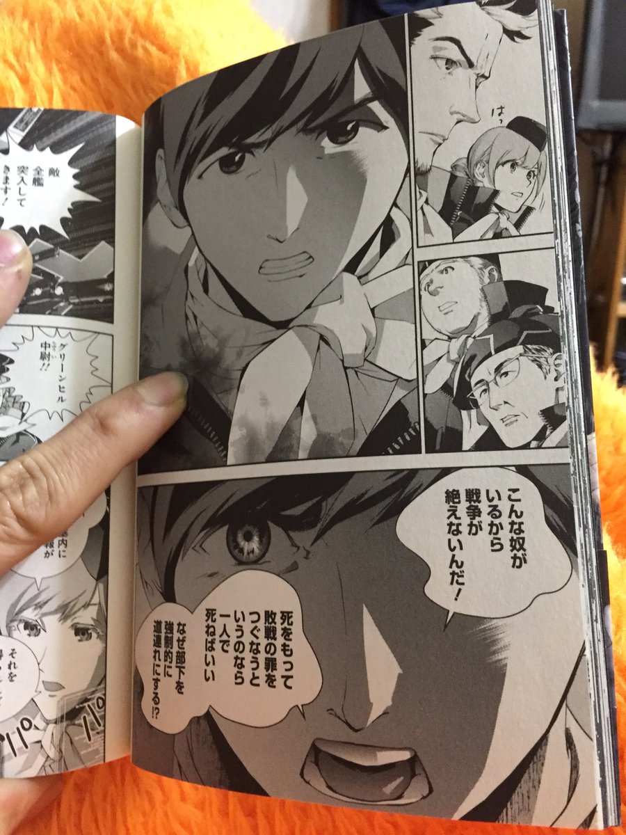 ヤンウェンリーは優しい人