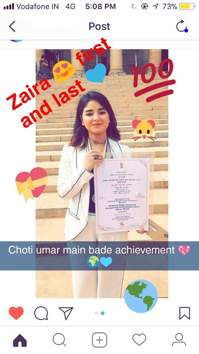 kunalbaislaji's tweet photo. @ZairaWasimmm congratulations zai , The cat lover 😍 talented child actress 😃 aage bhi esse super hit movies laana zarur 🙂🌍💙 https://t.co/VgOCVSaiKm