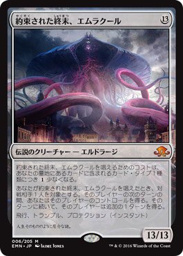 しめじ@mtg tweet media