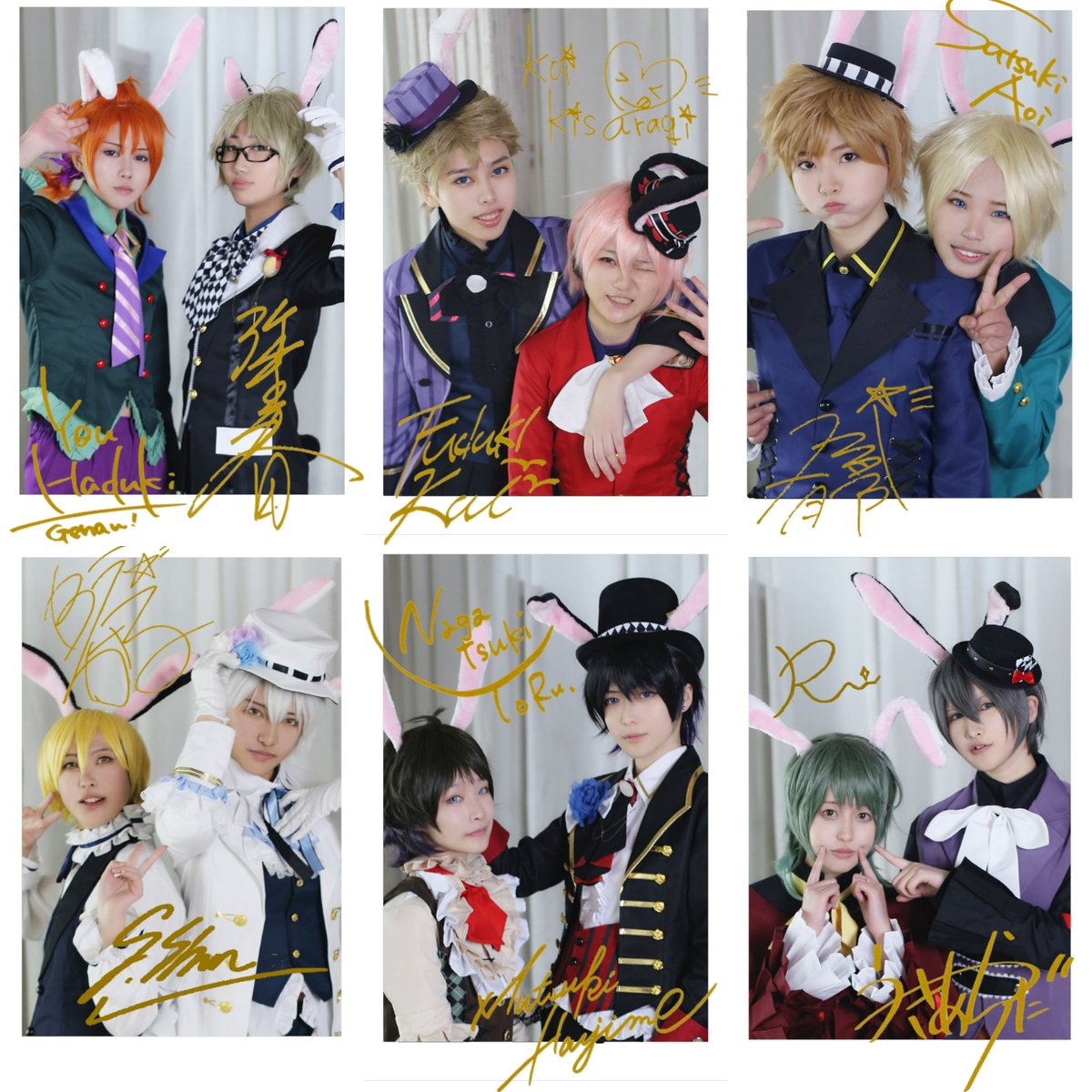 山田遥一 ツキウタ Cosplay 兎王国睦月始 Kiu 弥生春 变哲卯月新 阿宴皋月葵 原po 如月恋 眠鸷师走驱 沙琪玛霜月隼 阿瞎文月海 蘫沁曦叶月阳 忆沁长月夜 暮璇水无月泪 莳戒神无月郁 洛子安