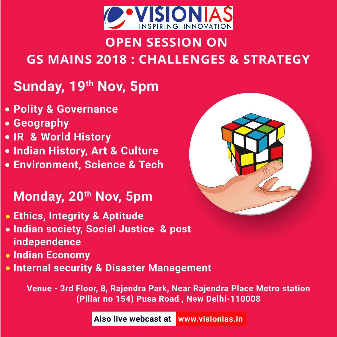 Vision_IAS's tweet photo. #Mains2018 #VisionIASOpenSession
Continuing from yesterday's session, today the focus will be on Ethics, Indian Society, Economy and Disaster Management. Get a clear picture regarding Mains2018 preparation. Visit the venue to resolve your queries. https://t.co/KMn9mr9WUo