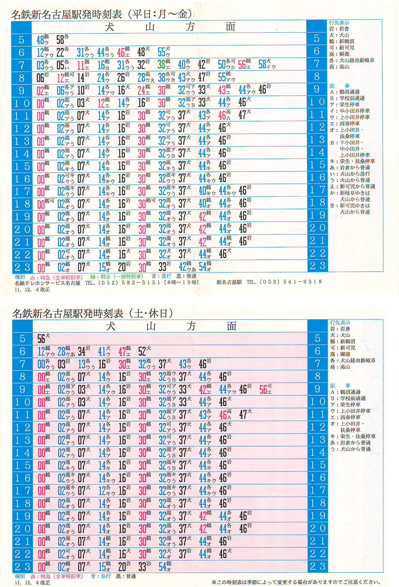 DPEPMCGVAAAMKT9?format=webp&