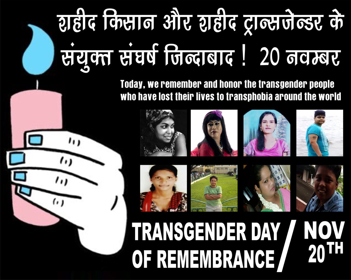 thirunangai's tweet photo. #stopkillingtrans
#endgenderaparthid
#justicefortransdeath https://t.co/kkQYjW2eOj