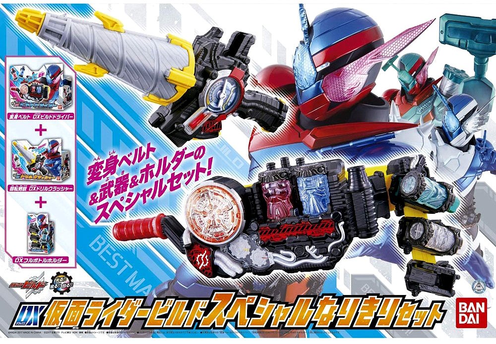 トイザらス公式 على تويتر Are You Ready これ1台で変身と必殺技を決められる ベストなおもちゃを選出するhot Toy選抜総選挙でも現在 人気第一位 人気商品のため お早めに トイザらス限定商品 T Co Hazq6704vy トイザらスhottoy T Co