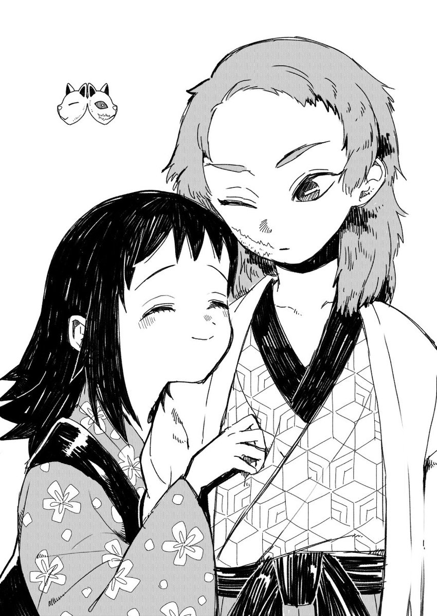めつめつ。 