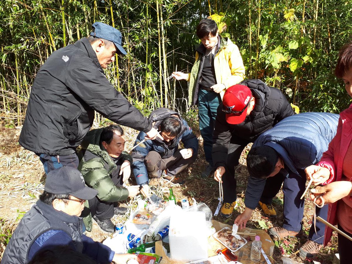 여행의 즐거움 홍어삼합
