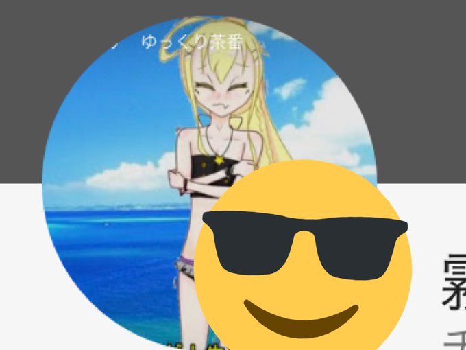 伝説のブロさんのtwitterイラスト検索結果 伝説のブロさんのtwitterイラスト検索結果
