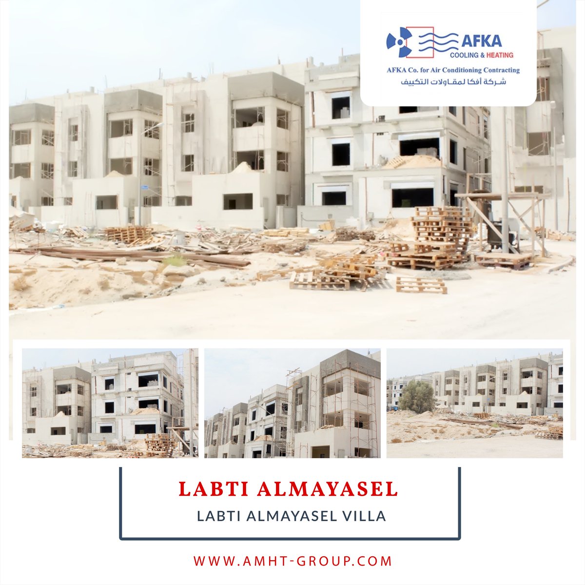 GroupAmht's tweet photo. OUR VILLA PROJECT - Labti Almayasel
#AMHT_Group #Air_Conditioner #Coolex #AFKA_HVAC #Carrier #Technical_Factory #AL_ANDALOSIA #Duct_Works #Air_Outlets https://t.co/owlIiEk7Fn
