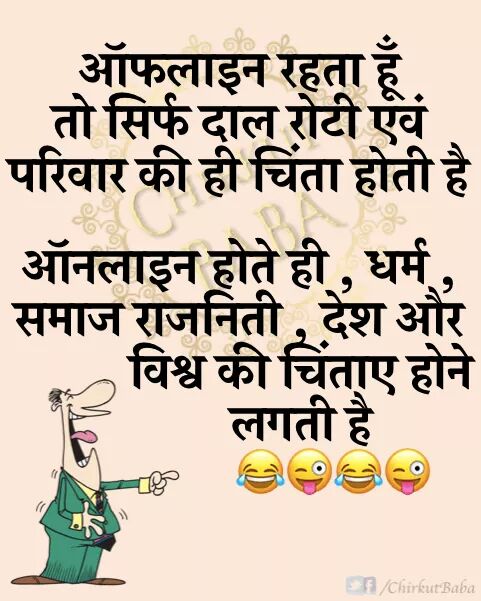 manjeetmssingh's tweet image. #manjeet