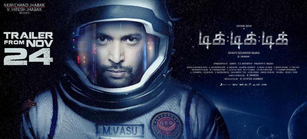 CineMadnesssss's tweet photo. M.Vasu from #DefenceSpaceDivision will meet you on Nov.24th!!
#TikTikTikTrailerOnNov24
@actor_jayamravi @ShaktiRajan @immancomposer https://t.co/jPa7WF9qF1