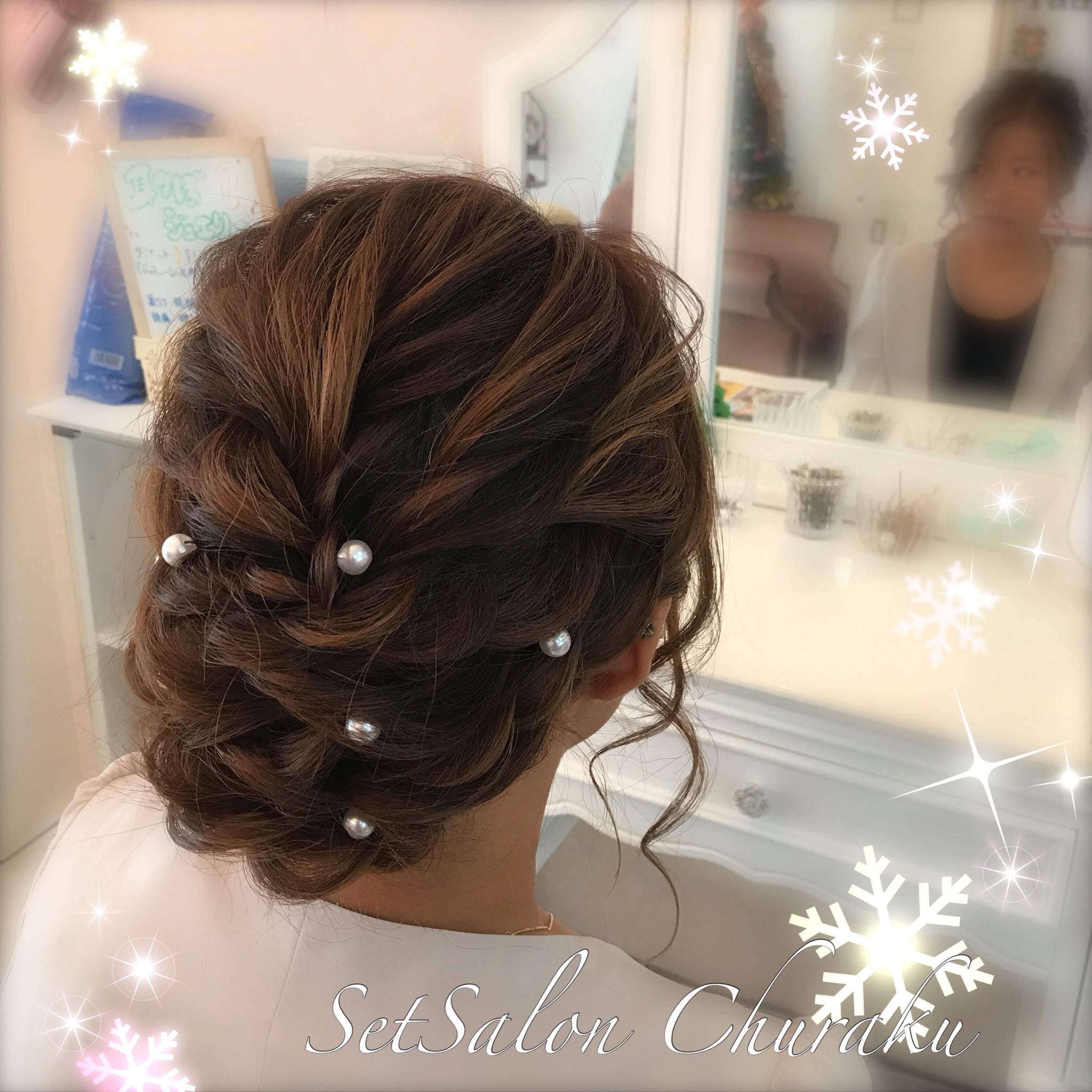 Uzivatel Setsalon Churaku Na Twitteru 沖縄 結婚式 参列 ヘアセット お任せ アップヘアー ねじねじ 美人 セット パールピン 沖縄ヘアセット ヘアアレンジ 着付け 着付け師 着付け講習 ヘアドネーション 賛同サロン 沖縄市 安慶田 沖縄市サロン