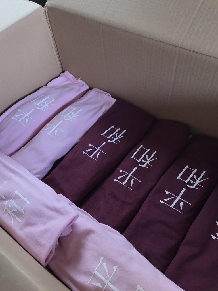 Heiwafeeling's tweet photo. Nouvelle collection en approche 👌✌️#Heiwafeeling https://t.co/oUoTdYhWpR