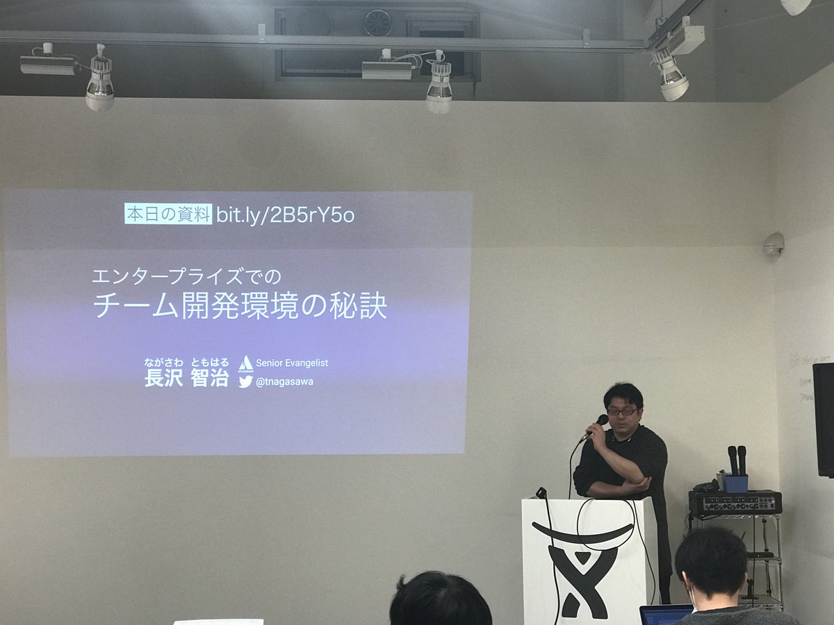 goofmint's tweet photo. 次はアトラシアンの長沢さん！  #HTML5Yokohama https://t.co/7mPDoajNkK