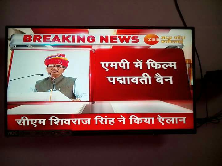 pranitjaunjal22's tweet photo. @ChouhanShivraj मामाजी आपने फ़िल्म देखी क्या ,या वोटबैंक ,2018 चुनाव के चलते फ़िल्म पर रोक लगा दी?
एक बात तो साफ है कि आपने बहुत सारे युवाओं के वोट गवां दिए है।
#truth #Protest #NoBJPinMP
#iwantanswer #Padmavati https://t.co/fNpFcybb4Z