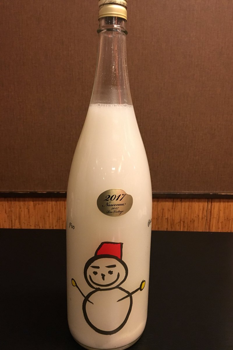 銘酒庵じんべい 冬のお酒入荷致しました 仙禽 雪だるま にごり酒 日本酒度 2 1合700円 和三盆の甘さに頼らない甘さ アルコール添加を行わないことに よる純米の軽快さが特徴的なお酒 雪のように白いにごり酒です 仙禽 雪だるま 日本酒 冬酒