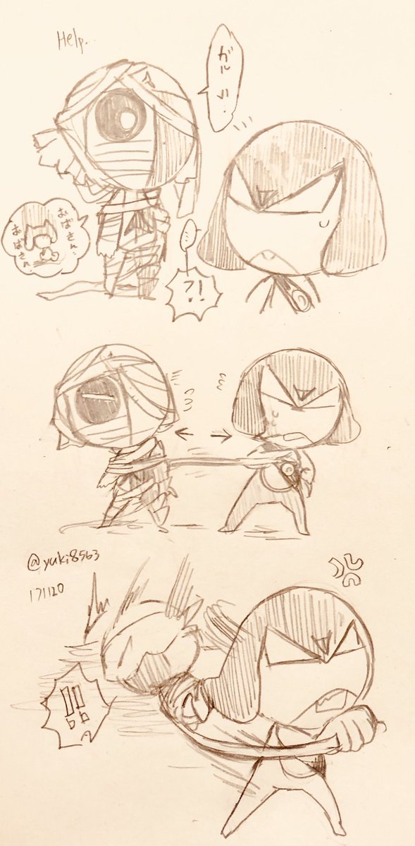 📖雪紀👉13🃏 tweet media