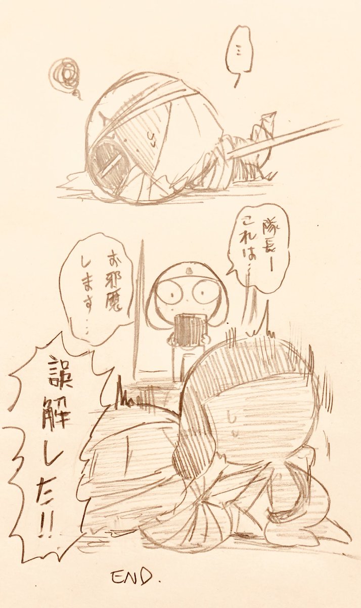 📖雪紀👉13🃏 tweet media