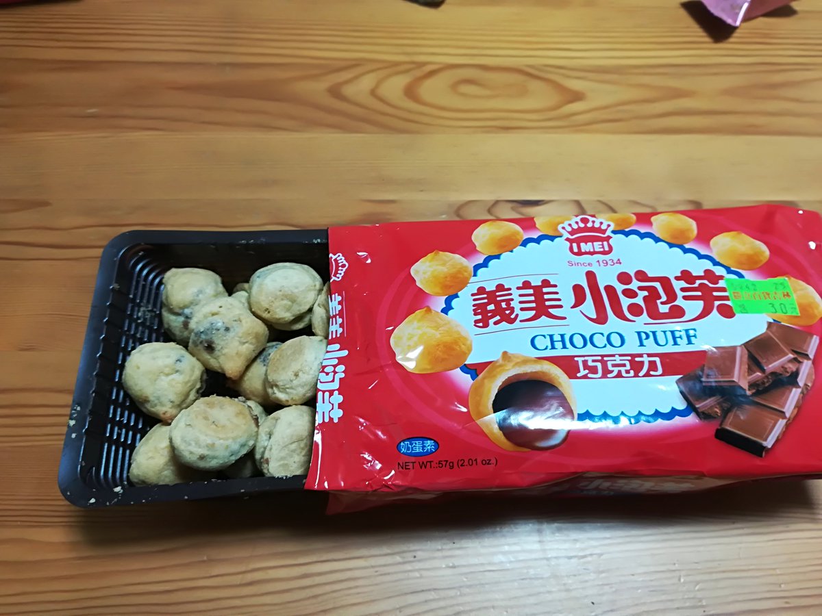 sh_ettoh's tweet photo. なんか違う・・。 https://t.co/OraBphKz0D