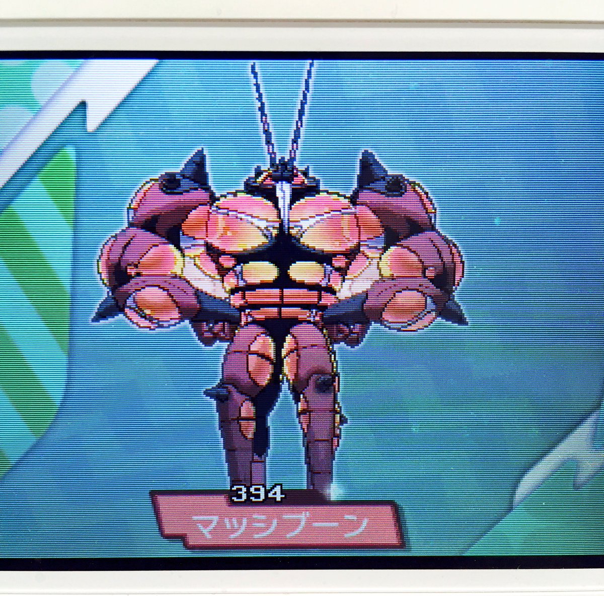 Hａｌ Kｉrｉ ハルキリ En Twitter マッシブーンの図鑑ポーズwww