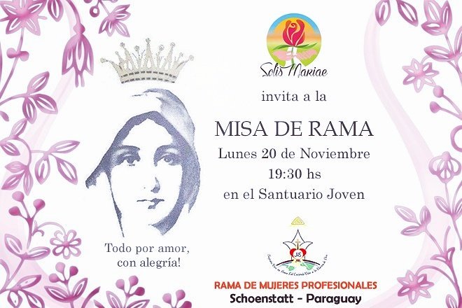 Rama Fem PRO tweet media