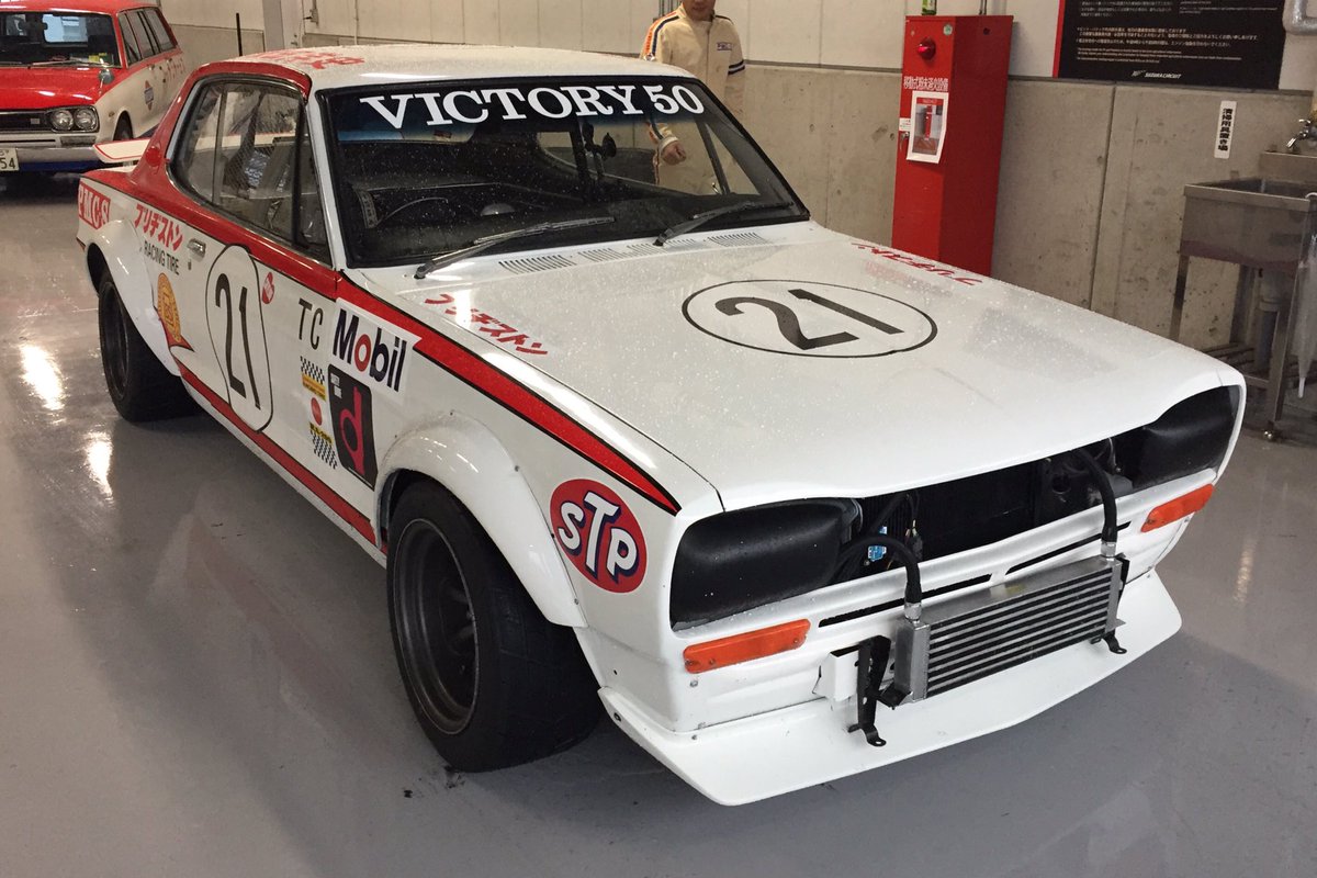 レーシングカー 希少車の現在 いま No 361 1972年 ニッサン スカイライン Ht Gt R 21 久保田 洋史 富士tsレース 表彰台3回獲得車 レプリカ Victory 50が販売中 Suzuka Sound Of Engine 17で展示