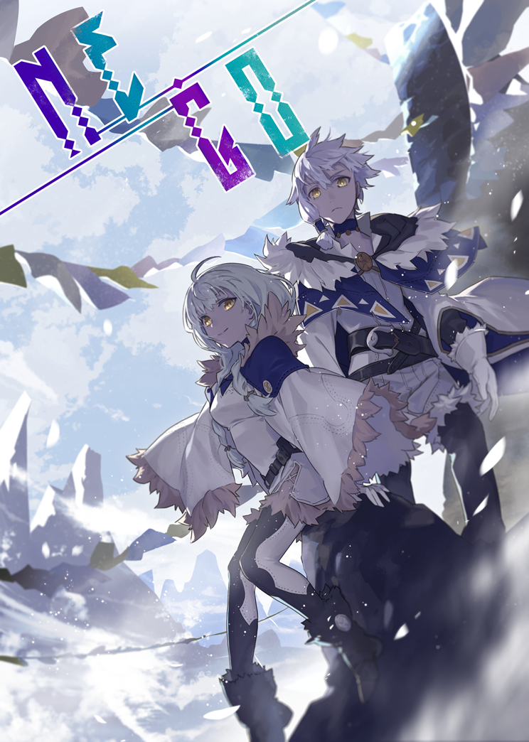 「11/23のコミティア122に、スペース【F90a】で参加します。
夏コミの新刊」|天野英のイラスト