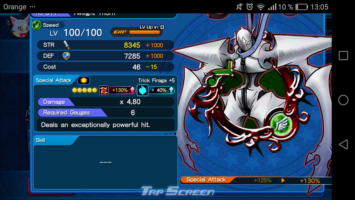 Keyblader_Terra's tweet photo. #KH_ENG #KHUX_NA #Guilted #TwilightThorn https://t.co/JG6DpIkKfq