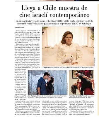 IsraelinChile's tweet photo. hoy #ElMercurio #emol anuncia inicio @SeretFilmFest #Cine #Israeli desde este jueves 23 en Valparaiso y desde el 30 Santiago #SeretChile #insraelinspira @Grupo_Encina https://t.co/PDPvaWLCiP