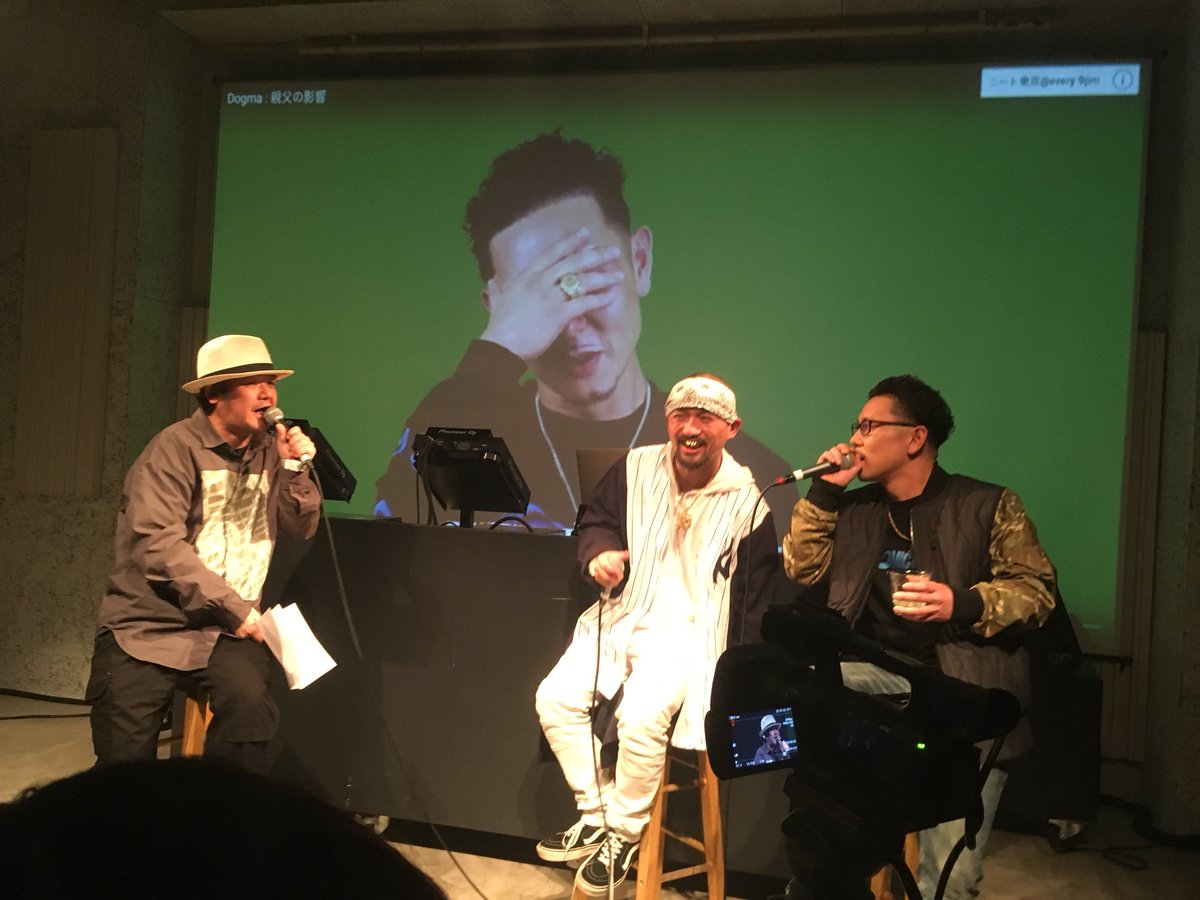 _deadhead_OG_'s tweet photo. #ニートtokyo https://t.co/IXJ42P2ZBI