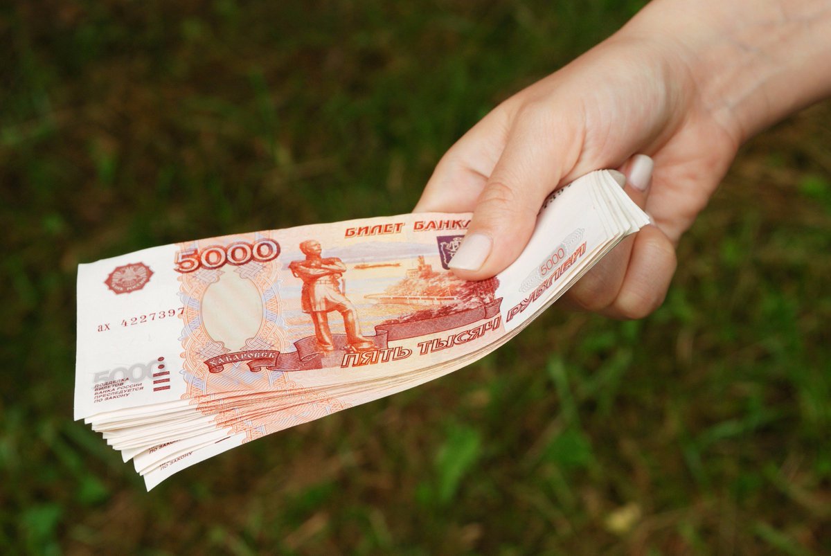 200 Рублей За Заполнение Опросов Онлайн. Зарабатывай Легко И Быстро! ==> bit.ly/1XflOEg