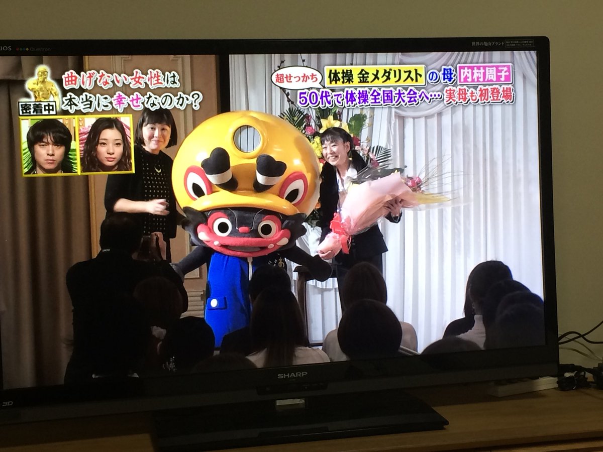 1分間の深イイ話 1分間の深イイ話
