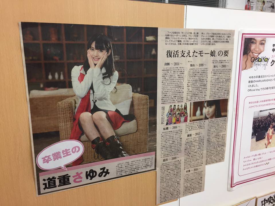 expjo's tweet photo. https://t.co/p32ioLXJJU