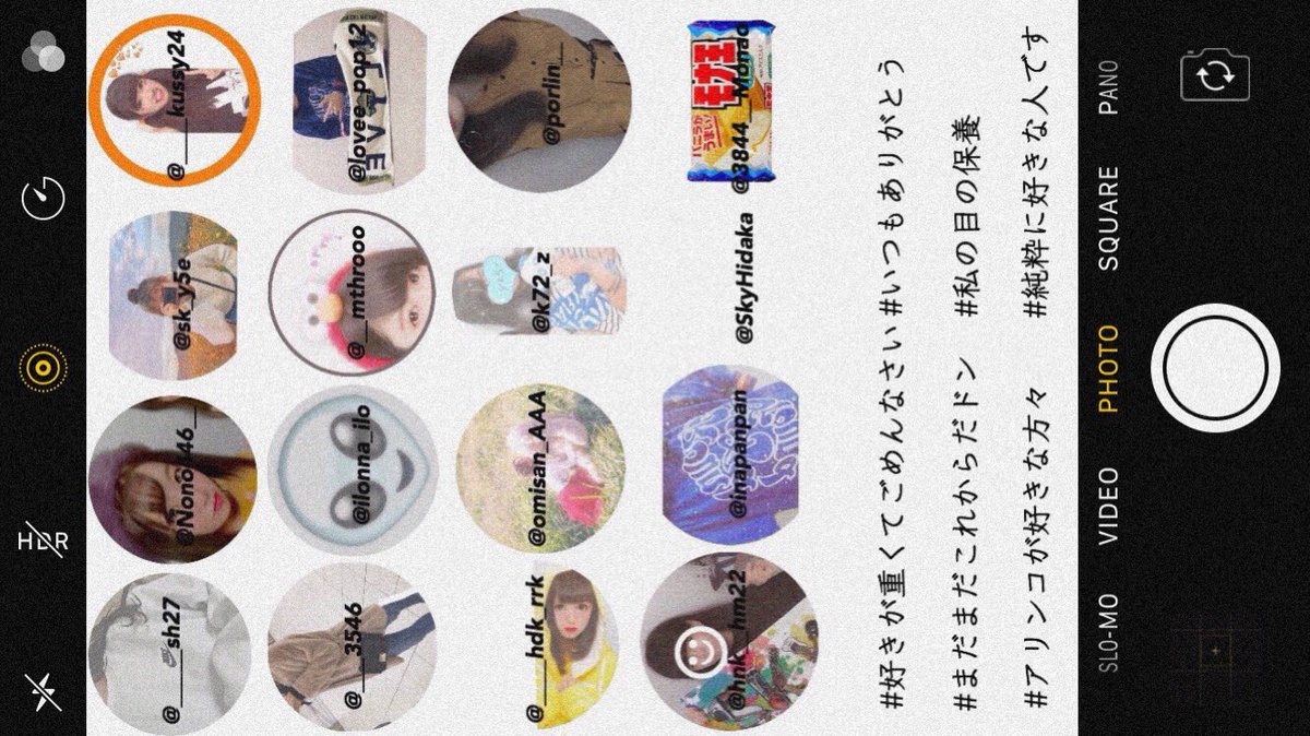 __mh86's tweet photo. 🧠（（  new tag  ））🧠

☺︎︎ 日高光啓が大好物 女子高校生
☺︎︎ ＴＬに アリサン は いかがですか？
☺︎︎ 気軽にお話しください🍃®

#aヲタさんと繋がりたい 
#FLYERSと繋がりたい  #RAGツアー
#気になった人お迎えいきます https://t.co/nrz9EMlRNQ