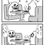 ファミレスあるあるｗ仕事や勉強の前に腹ごしらえするも満腹で帰りたくなる!