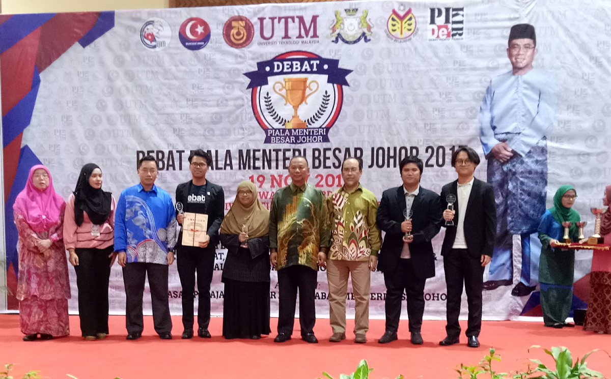 OratorUMP's tweet photo. Tahniah kepada pasukan debat UMP kerana layak ke peringkat separuh akhir dalam Piala Debat Menteri Besar Johor 2017! 
Moga pencapaian ini menjadi batu loncatan kepada pencapaian-pencapaian yang mendatang! https://t.co/h1w18GLvCl