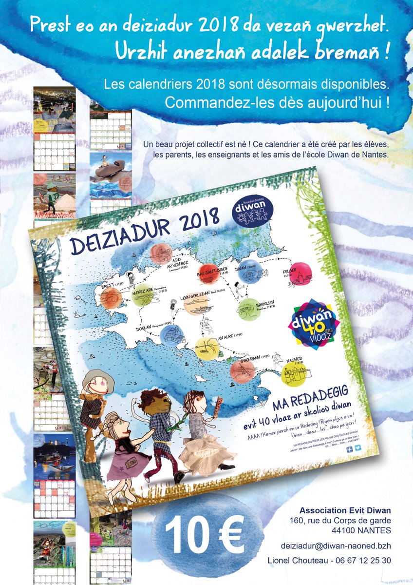 DiwanNantes tweet picture