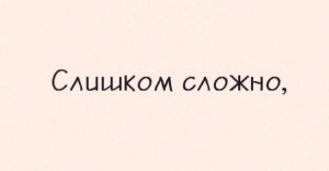 Kvasnoi_Shipper's tweet photo. Я н�� контрольной:
#Жиза #Школа https://t.co/ptPkY7WLA5
