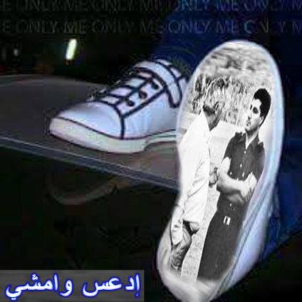 @NY1YRX3J6trDzEg @darwish061 <a href="/LilianeM8/">Liliane Me ‎(⁨ܠܝܠܝܐܢ ܡܣܣܘ⁩)</a> <a href="/ShartoniFriends/">Friends Of Shartouni</a> <a href="/SalimJreissati/">Salim Jreissati</a>