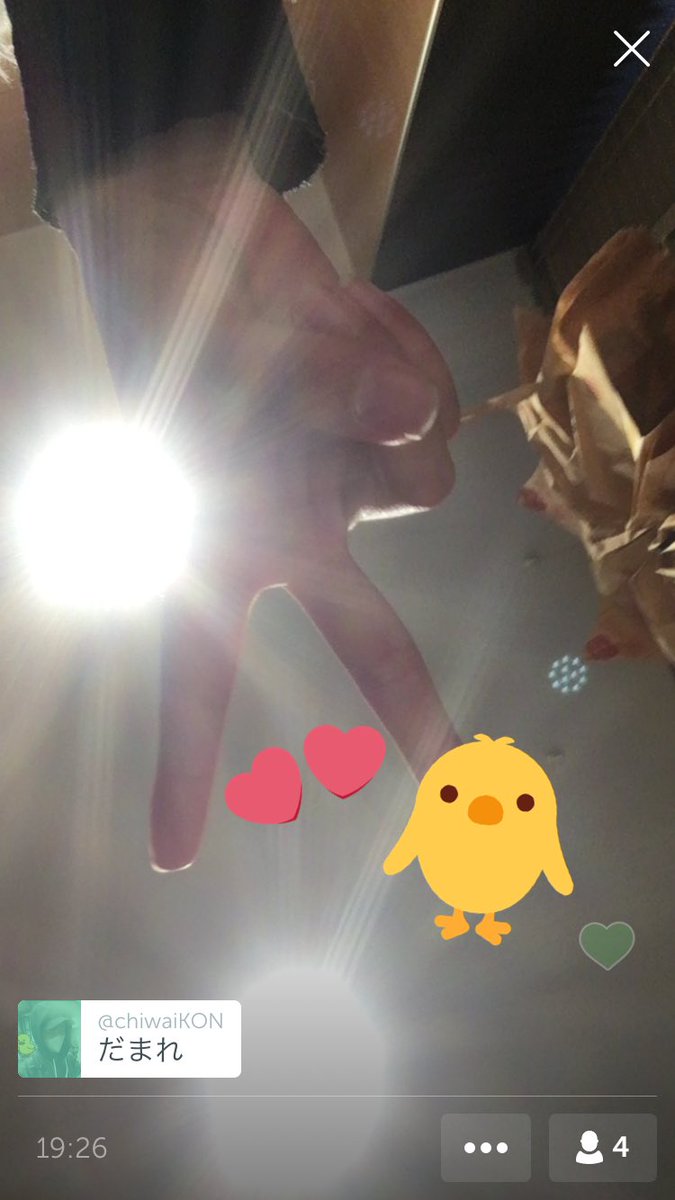 mxkh__93's tweet photo. 師匠さんがインスタライブ来てくれてタルナと叫び散らかした、、
またライブ見に行きます🙋
ありがとうございましたっっっ🐣❤ https://t.co/wjEMSjew6P