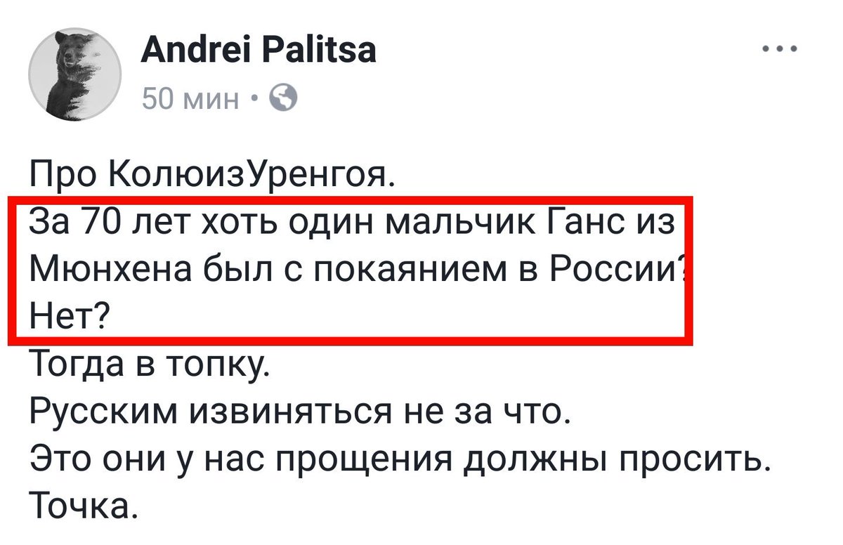 https://pbs.twimg.com/media/DPFIFMGX4AAWIuK.jpg